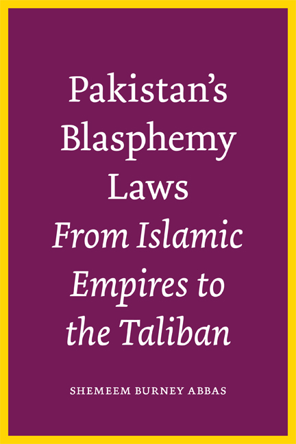 Pakistan's Blasphemy Laws by Shemeem Burney Abbas
