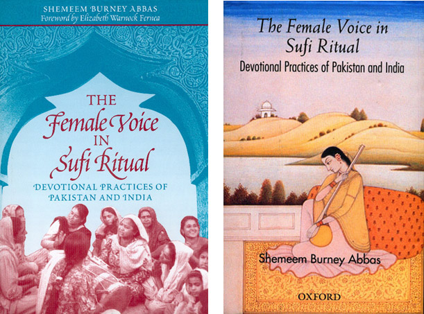 female voice in sufi ritual